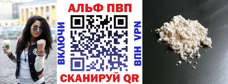 Где продают наркотики Бокситогорск АМФЕТАМИН  Мефедрон  ГЕРОИН  ГАШИШ  Каннабис  A PVP  Cocaine 