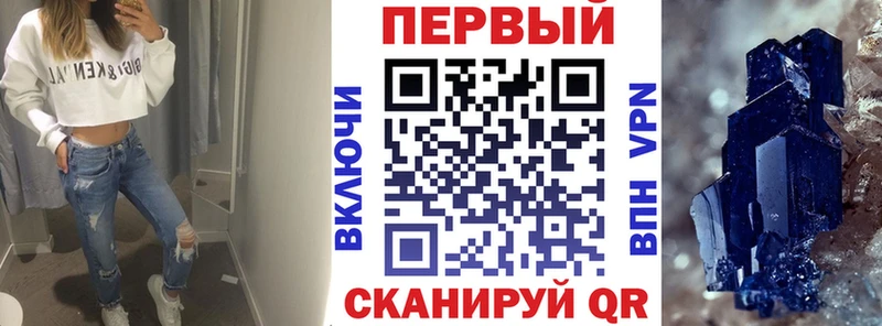 наркотики  Бокситогорск  Amphetamine VHQ 