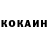 МДМА кристаллы Josh Robins