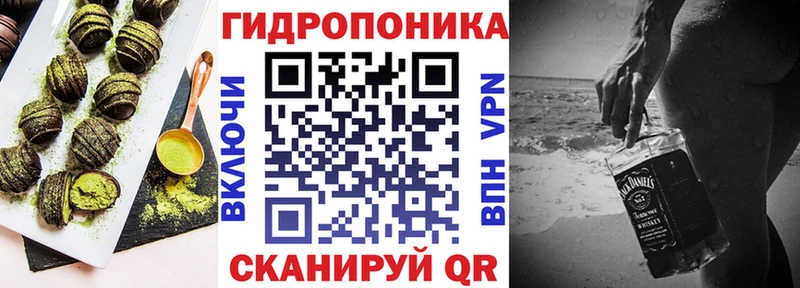 это какой сайт  Бокситогорск  Печенье с ТГК марихуана 