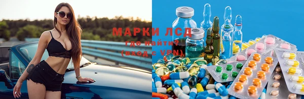 наркотики Белоозёрский