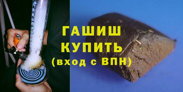 гидропоника Сосновоборск