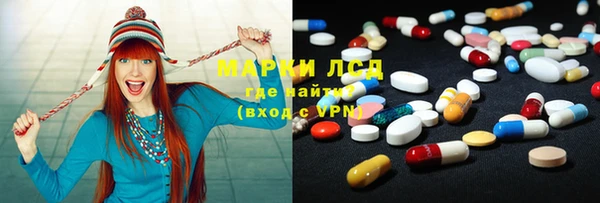 наркотики Белоозёрский