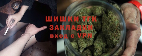 гидропоника Сосновоборск