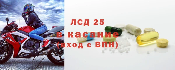наркотики Белоозёрский