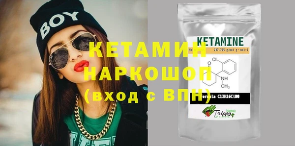 наркотики Белоозёрский