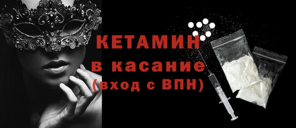 гидропоника Сосновоборск
