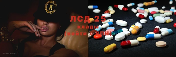 наркотики Белоозёрский