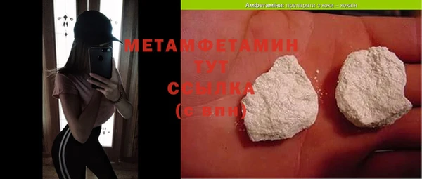 наркотики Белоозёрский