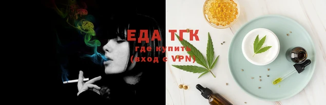амф Беломорск
