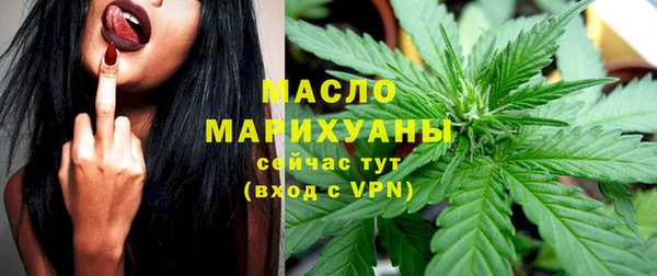 наркотики Белоозёрский