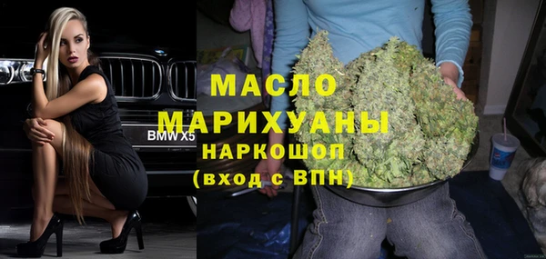 амф Беломорск