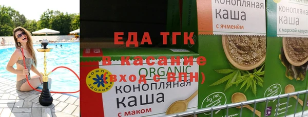 индика Белокуриха