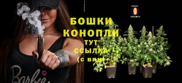 наркотики Белоозёрский