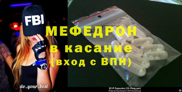 амф Беломорск