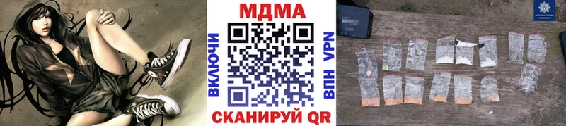 KRAKEN tor  Бокситогорск  MDMA VHQ 