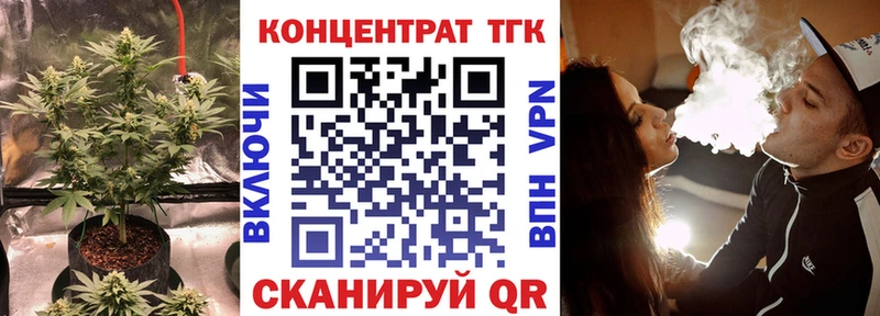 Дистиллят ТГК концентрат  Бокситогорск 