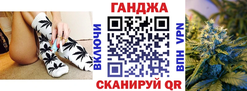 Бошки Шишки сатива  Бокситогорск 